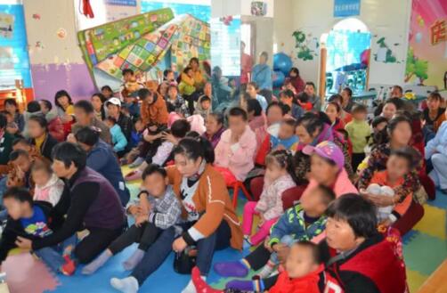 【保山安利醫(yī)院】康復(fù)醫(yī)學(xué)科康復(fù)兒童十一月家長培訓(xùn)及戶外淘寶活動(dòng)