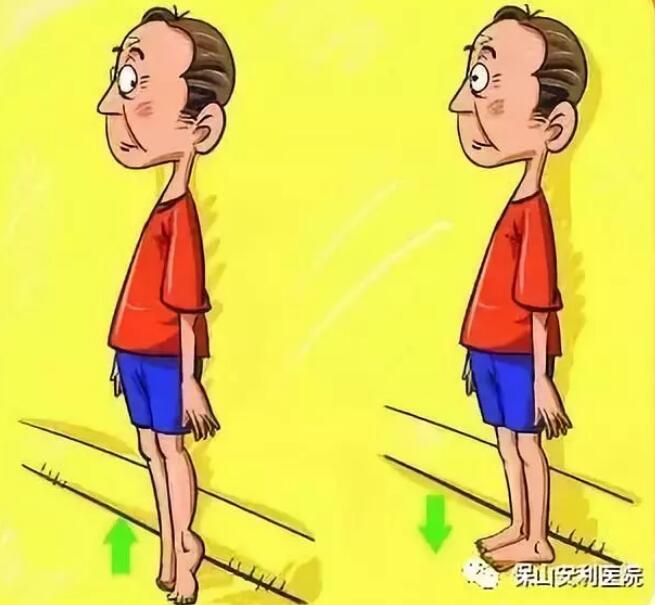 每天只要堅(jiān)持一個(gè)小動(dòng)作，身體輕松，痛病也少了