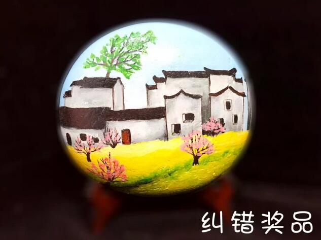 你逮錯(cuò)字，我兌獎(jiǎng)~愚人節(jié)小編不騙人~~