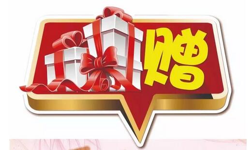 福利到??！五一勞動節(jié)，致敬勞動者，康復(fù)醫(yī)學(xué)科優(yōu)惠活動大浪來襲~