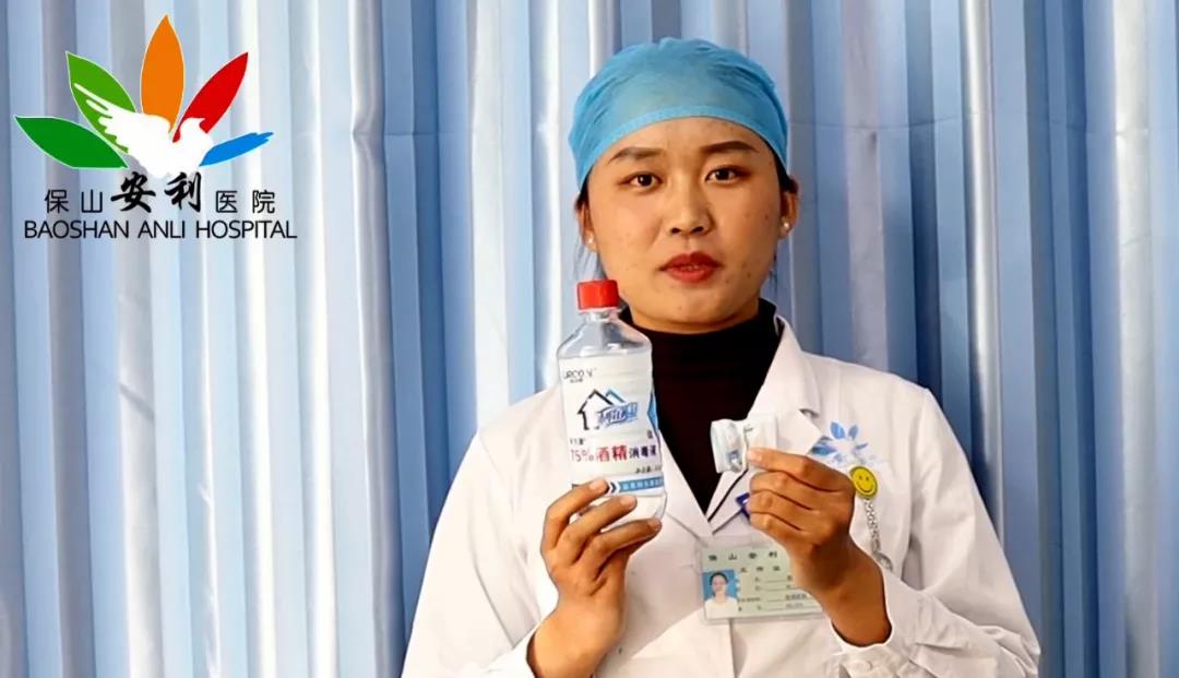 少出門，勤洗手，多通風(fēng)；口罩你不戴，病毒把你愛!