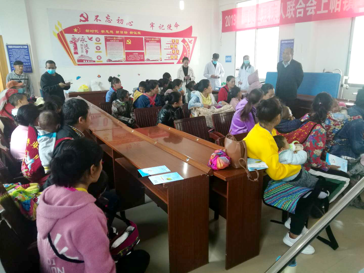 醫(yī)院赴怒江州瀘水市、福貢縣篩查，翻譯相伴積極宣傳救助政策！