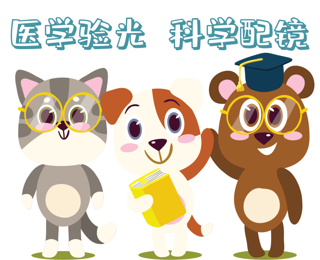 孩子視力健康，家人不容忽視！