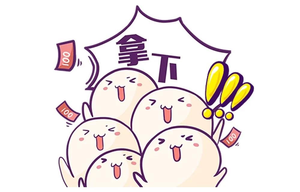 2020年三伏貼開約啦，優(yōu)惠巨獻(xiàn)等您來！