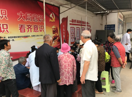 保山安利醫(yī)院到窯灣、龔家莊社區(qū)開展義診活動(dòng)