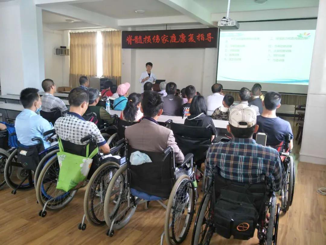 2020年隆陽(yáng)區(qū)智障、肢體殘疾兒童及成人康復(fù)項(xiàng)目患者社會(huì)融入活動(dòng)