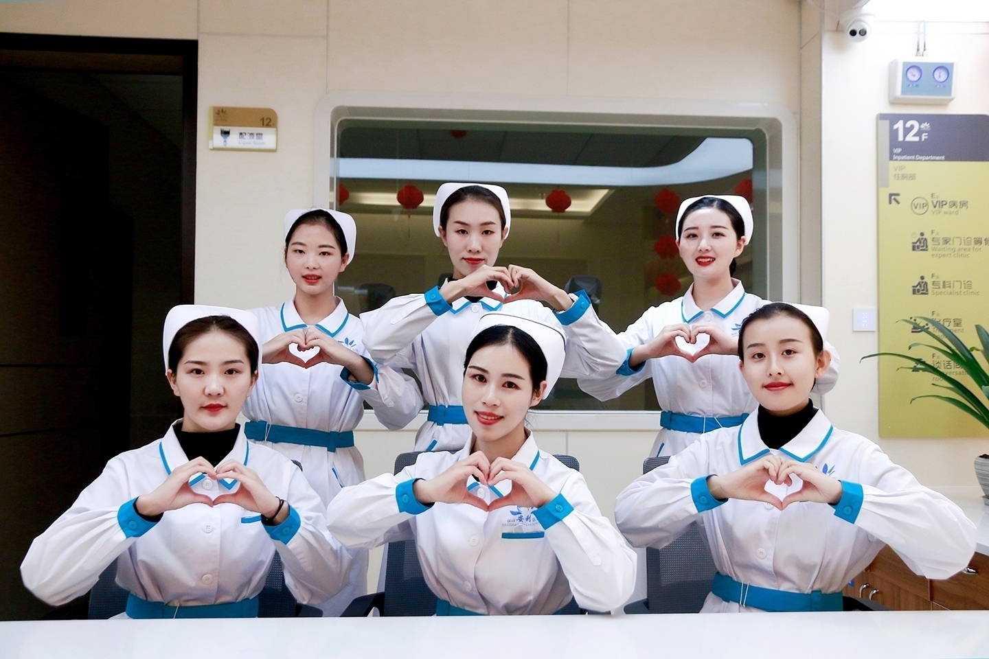 【保山安利醫(yī)院】酒店式病房，空乘式服務(wù)！