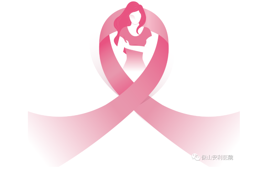 三八婦女節(jié)，關(guān)愛女性，從健康開始！