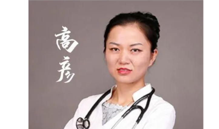 【保山安利醫(yī)院】好消息！省內(nèi)知名心內(nèi)科專家每周五定期到我院門診坐診，開展冠狀動脈造影、支架植入術(shù)、心臟起搏器植入術(shù)！