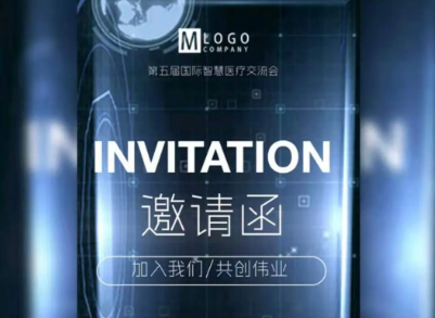 【保山安利醫(yī)院】關(guān)于舉辦中國康復(fù)醫(yī)學(xué)會(huì)物理治療專業(yè)委員會(huì)康復(fù)服務(wù)行走進(jìn)保山“骨科康復(fù)，安康利民”主題論壇暨“習(xí)膝相關(guān)”專題培訓(xùn)班