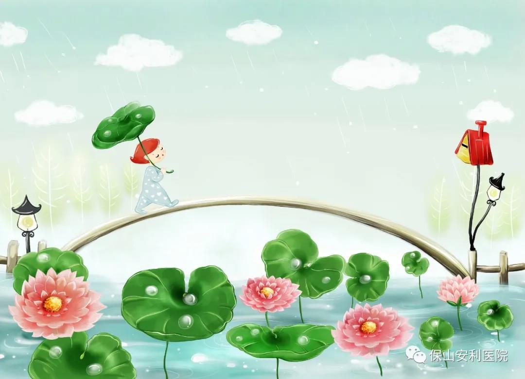 【保山安利醫(yī)院】你知道嗎？夏天更容易生寒病，尤其三伏天切記勿讓寒邪入體！