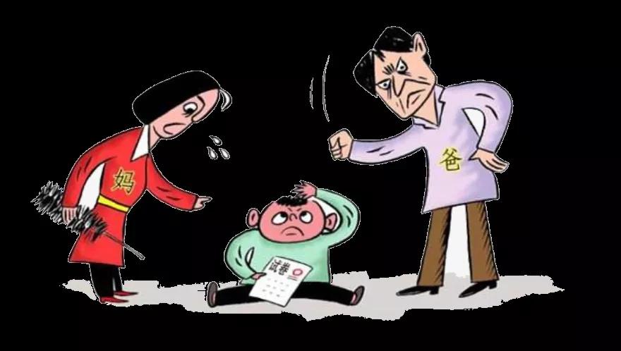 孩子情緒的波動(dòng)與家長(zhǎng)的態(tài)度密不可分！