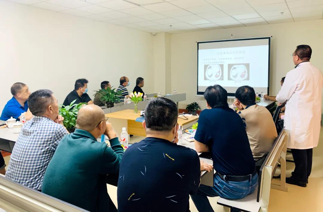 【保山安利醫(yī)院】腫瘤多學科會診模式主題學術沙龍會