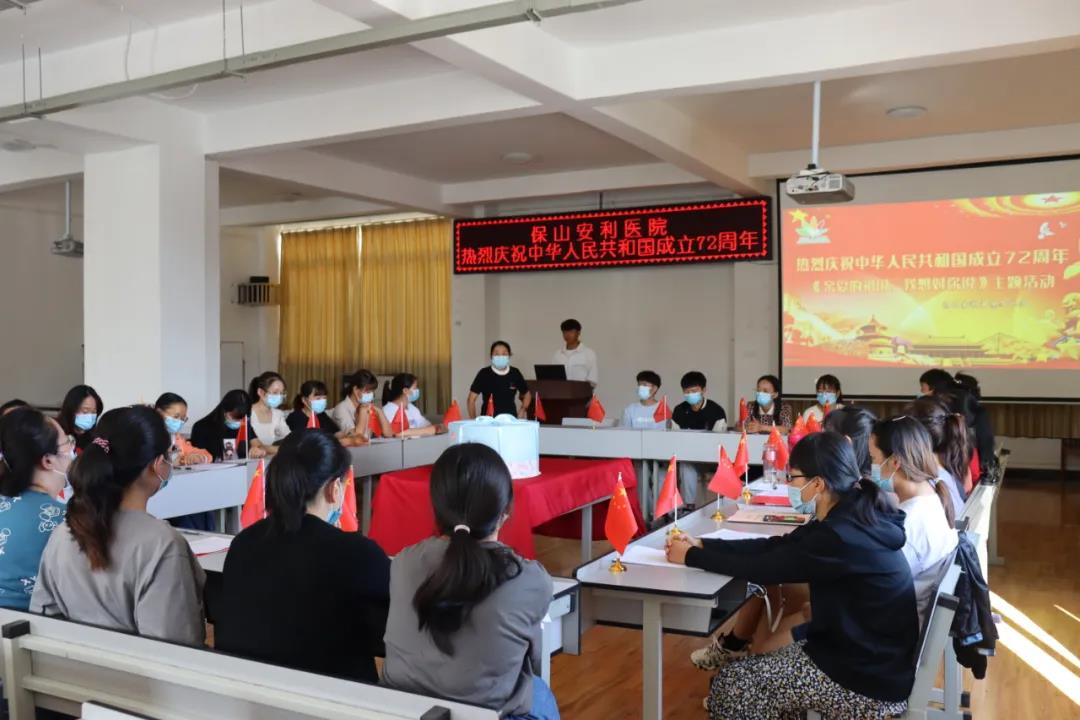 祖國(guó)，我想對(duì)你說(shuō)......