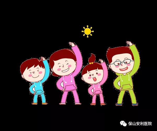 10月13日世界保健日，堅(jiān)持九個(gè)好習(xí)慣，讓你健康更長壽！