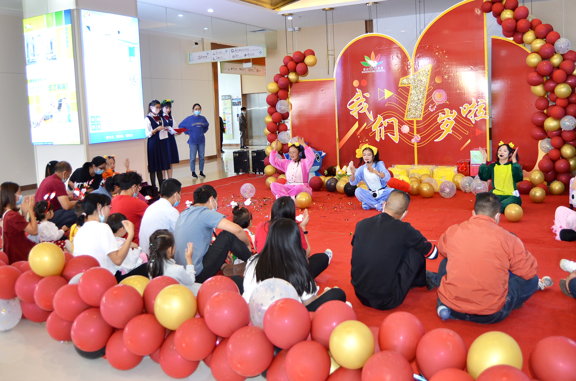 “我們一歲啦”兒童與青少年早期發(fā)展中心親子活動(dòng)圓滿結(jié)束！