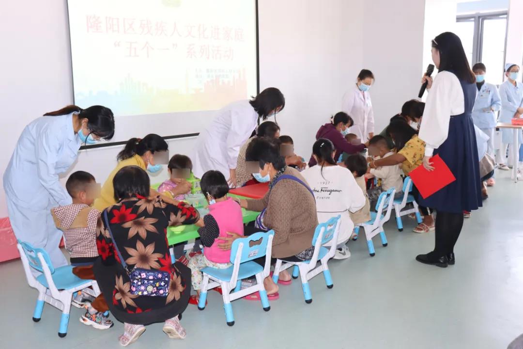 隆陽區(qū)殘疾人文化進(jìn)家庭“五個一”系列活動在我院舉行