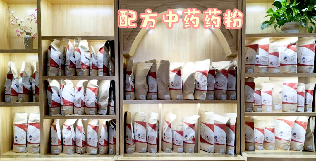 【保山安利醫(yī)院】春季扶陽(yáng)助長(zhǎng)輕松解決寶寶個(gè)小、單薄、抵抗力差，寶媽們快來(lái)預(yù)約吧！