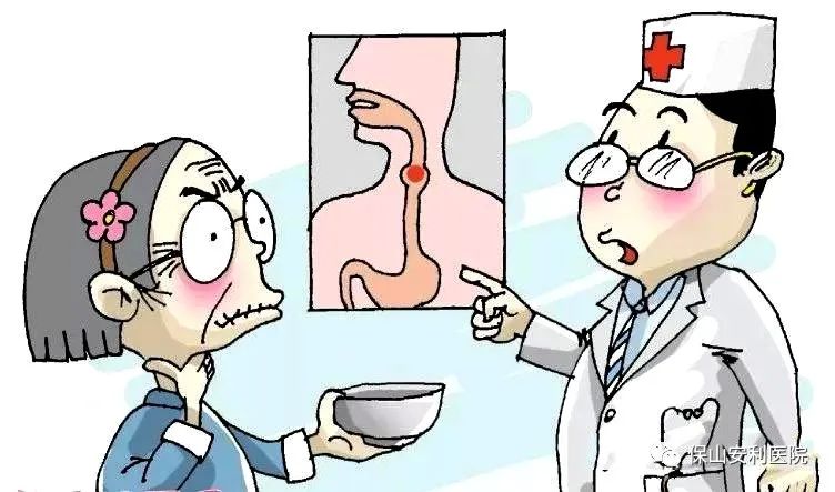 【保山安利醫(yī)院】吞咽功能障礙診斷“金標(biāo)準(zhǔn)”吞咽造影——為您解決難“咽”之隱！