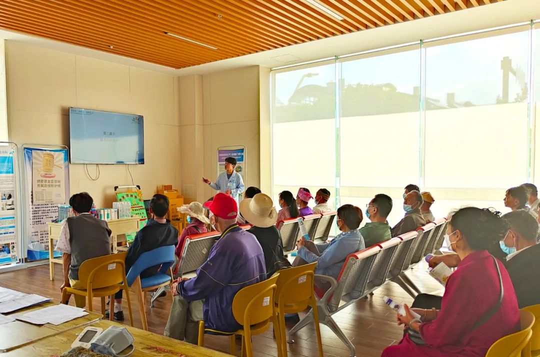 【保山安利醫(yī)院】每月29日與您相約腦卒中健康講堂！