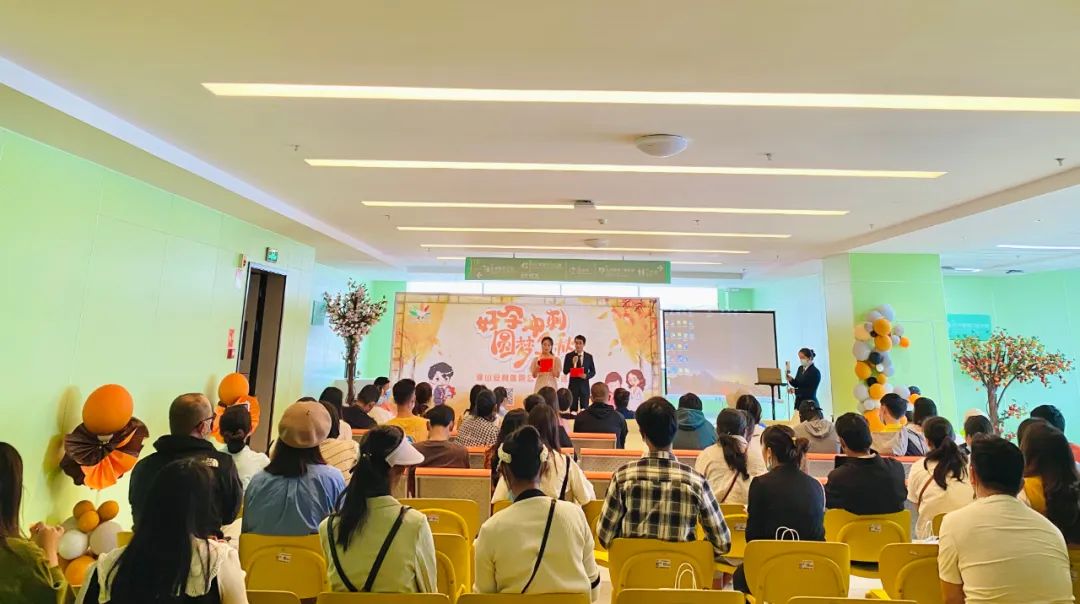 【保山安利醫(yī)院】“好孕沖刺、圓夢(mèng)金秋”主題公益助孕活動(dòng)圓滿結(jié)束