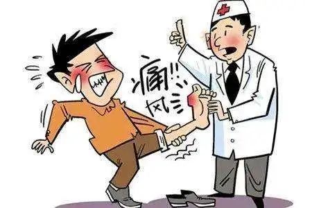 【保山安利醫(yī)院】痛風(fēng)，多么痛的領(lǐng)悟！