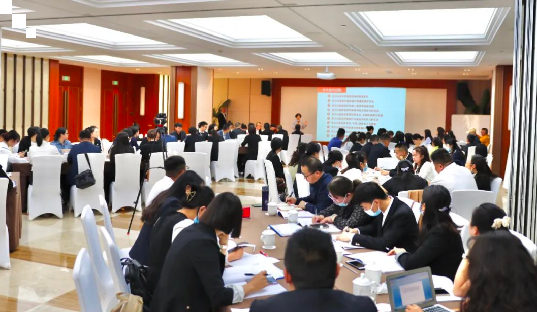 【保山安利醫(yī)院】2023年春季中層干部會議圓滿結(jié)束！