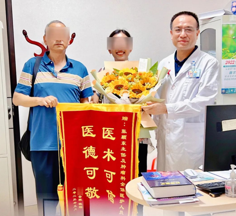 保山安利醫(yī)院腫瘤科丨醫(yī)術(shù)精湛除病痛，兩位患者送錦旗!