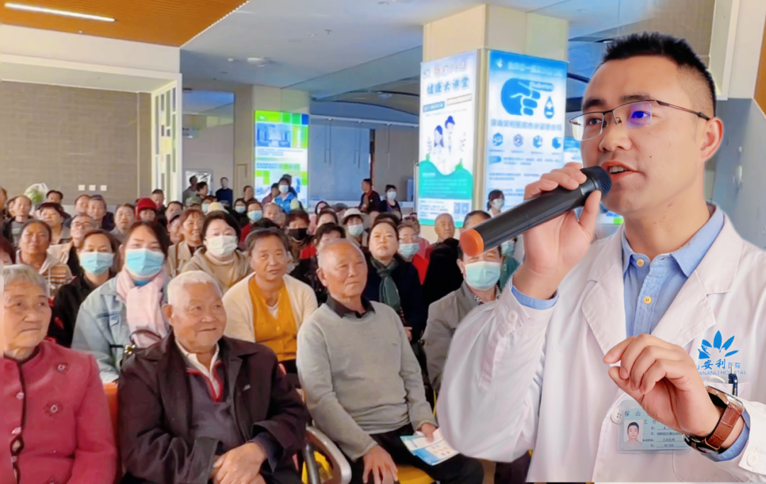 “世界糖尿病日”健康大講堂暨義診活動(dòng)圓滿成功！