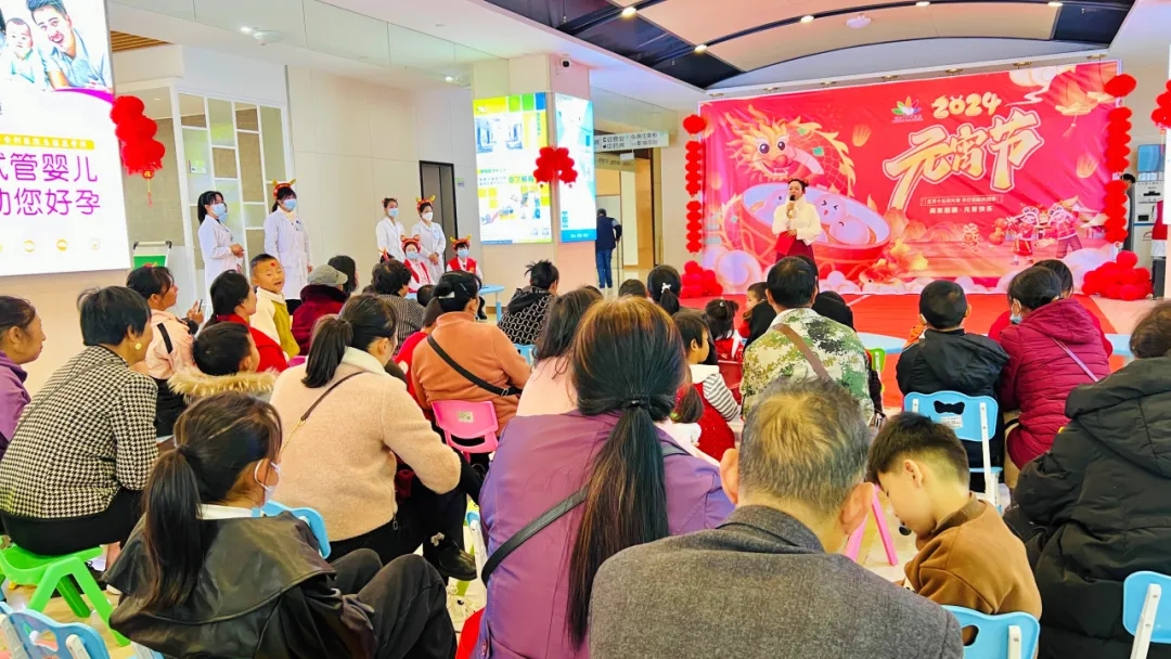 舞蹈美、燈謎趣、元宵甜——康復兒童樂過元宵節(jié)！