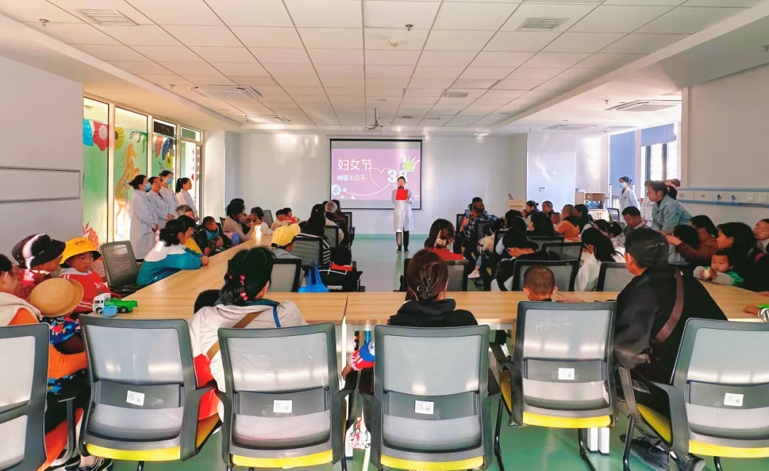 “情暖半邊天”三八婦女節(jié)主題活動圓滿結束