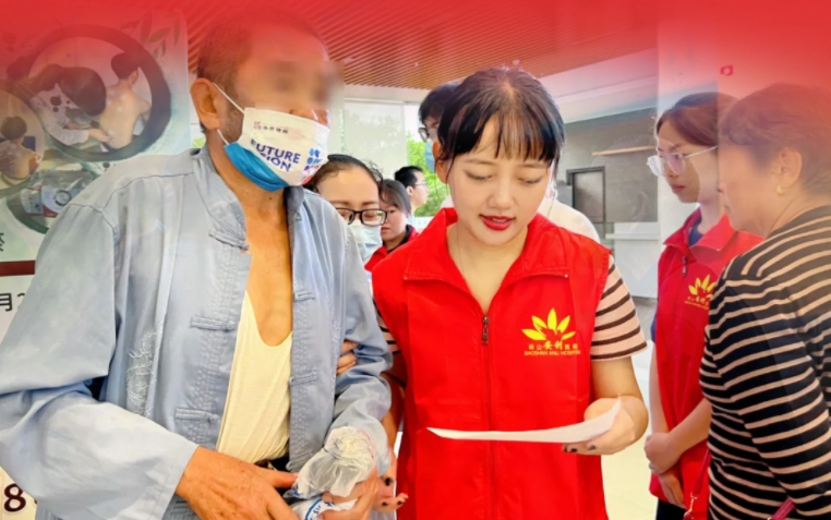 保山安利醫(yī)院暑假志愿者活動圓滿落幕：傳遞溫暖，收獲成長