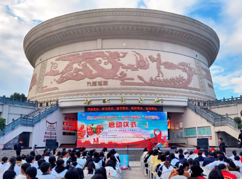 世界艾滋病日丨“社會(huì)共治，終結(jié)艾滋，共享健康”我們?cè)谛袆?dòng)！