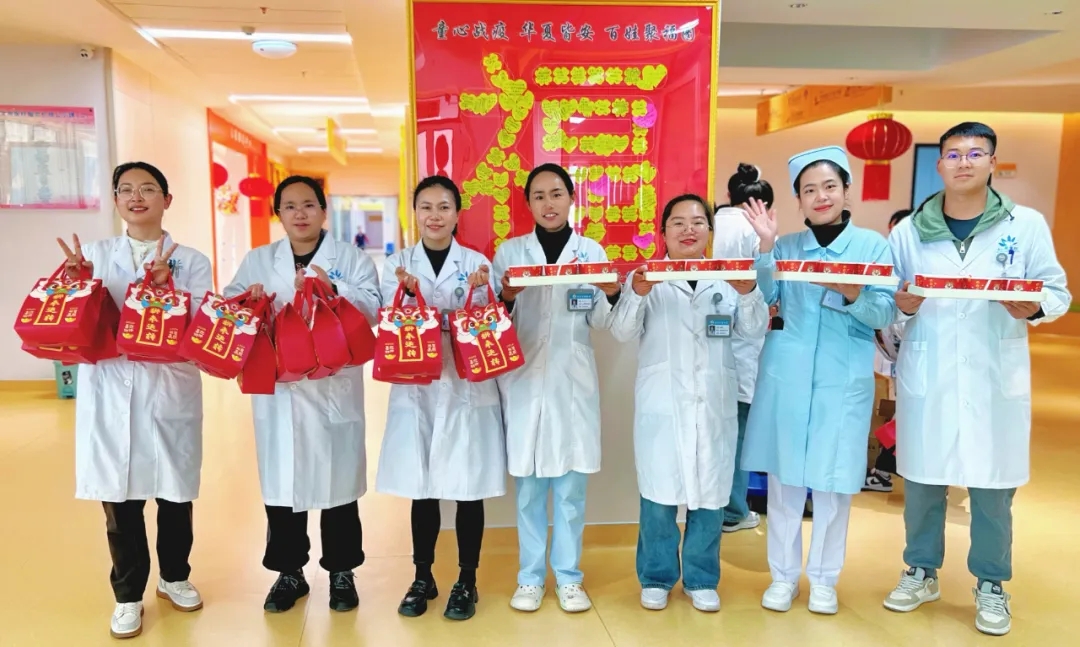 情暖元宵，愛滿康復(fù)——保山安利醫(yī)院康復(fù)中心為在院康復(fù)兒童送上節(jié)日慰問