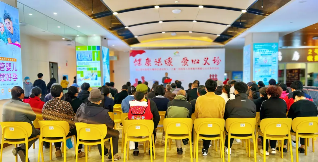 保山安利醫(yī)院黨支部“健康送暖，愛心義診”擁軍優(yōu)屬系列活動(dòng)圓滿落幕