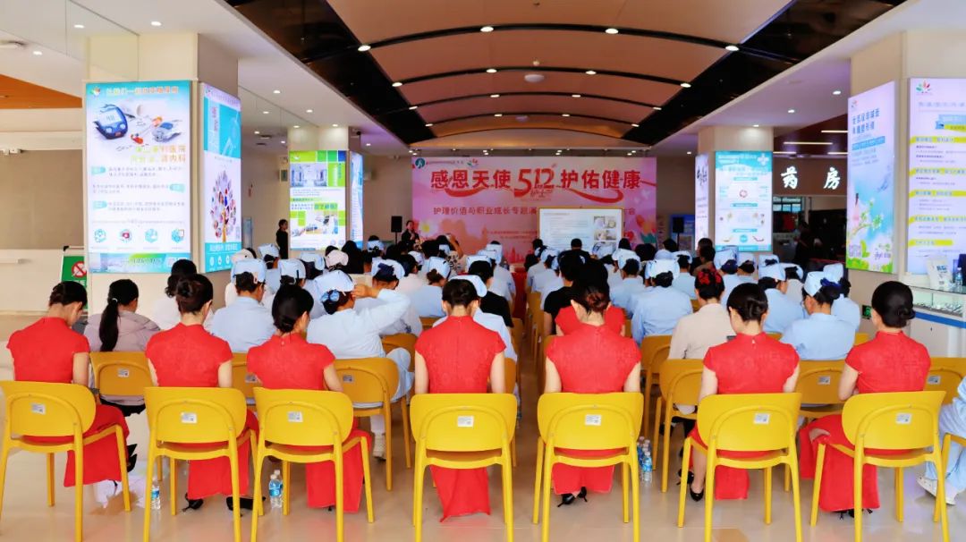 【保山安利醫(yī)院】 “大手牽小手——傳遞‘美’好·粽享六一” 活動(dòng)圓滿落幕