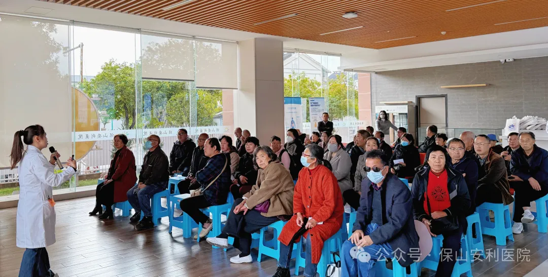 【保山安利醫(yī)院】世界睡眠日公益活動圓滿落幕！共筑健康睡眠，我們攜手同行！